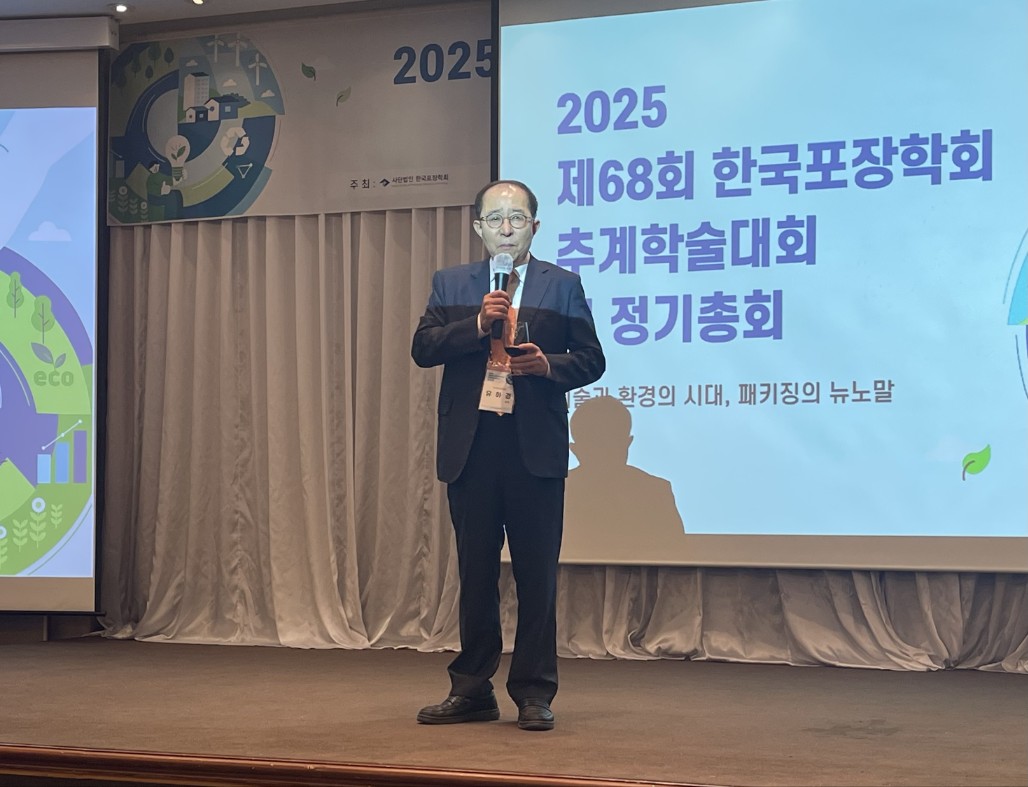 3. KakaoTalk_20251217_105516853_04.jpg